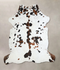 Tricolor X-Large European Cowhide Rug 7'5