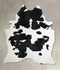 Black and White XX-Large Brazilian Cowhide Rug 8'0