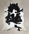 Black and White XX-Large Brazilian Cowhide Rug 8'5