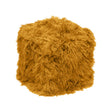 Tibetan Square 18" Pouf Ottoman Mustard