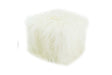Tibetan Square 18" Pouf Ottoman White